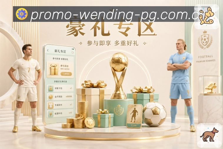 奖项1