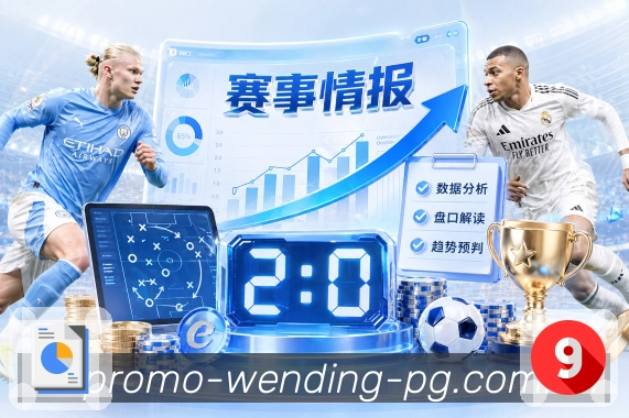 奖项2