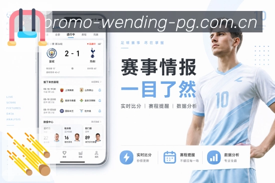 复盘工具 - 数据回看与关注点保存